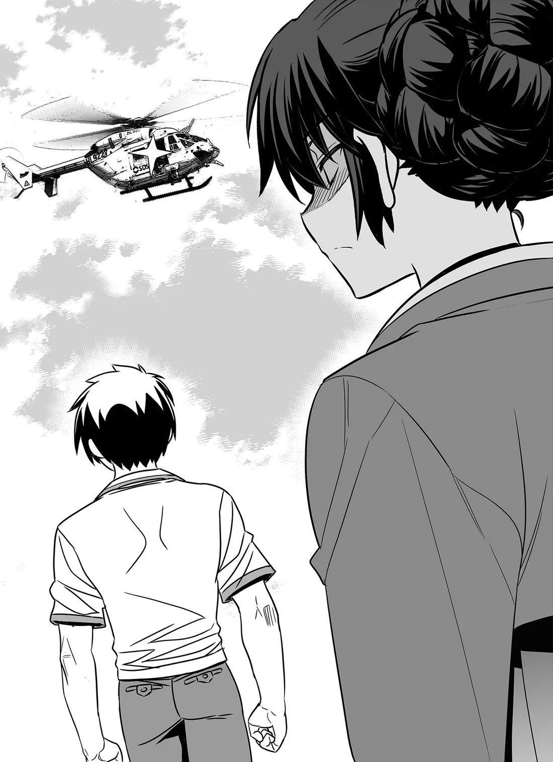 My Love Tiger Chapter 311 page 2 - Chapter 311