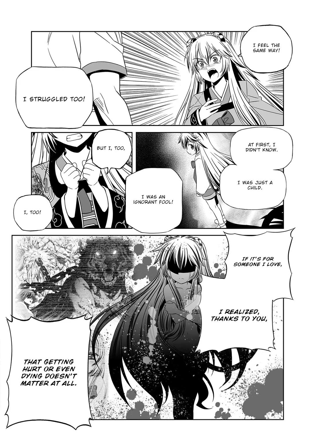 My Love Tiger Chapter 312 page 14 - Chapter 312