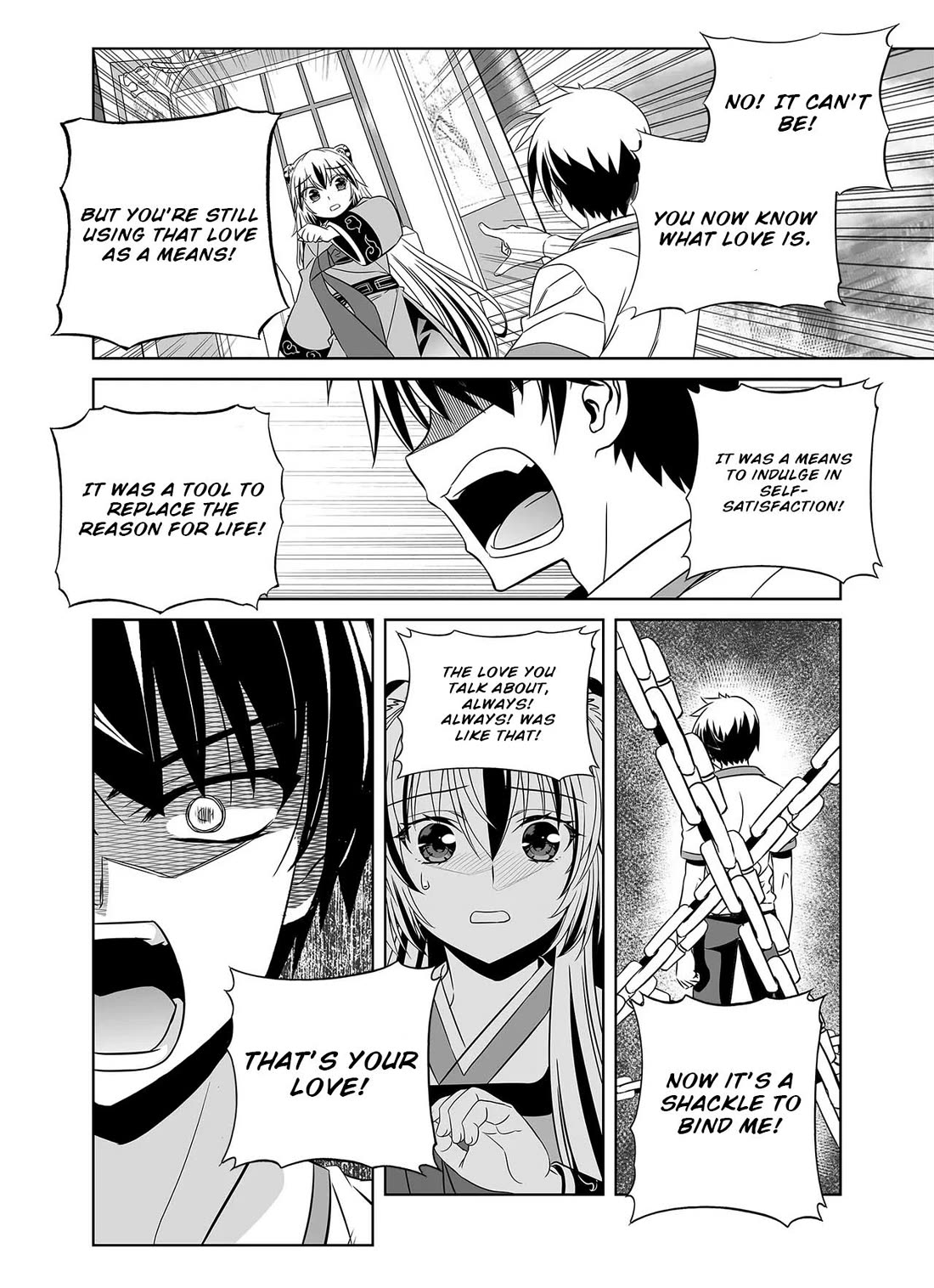 My Love Tiger Chapter 312 page 3 - Chapter 312