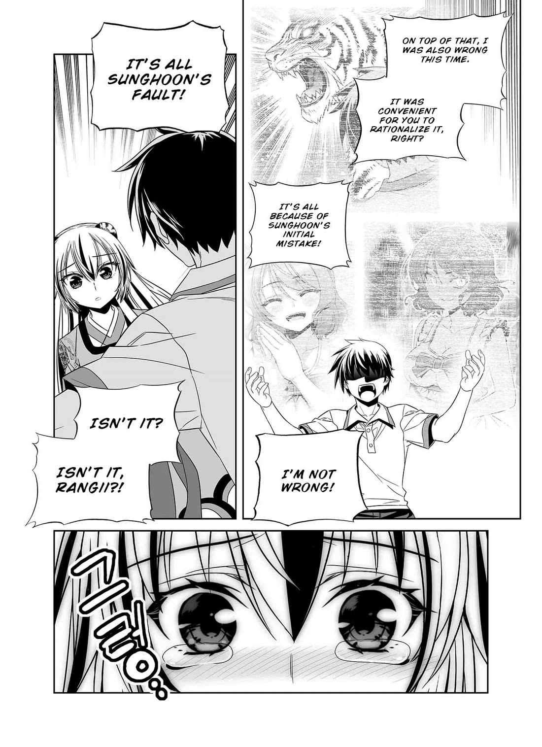 My Love Tiger Chapter 312 page 5 - Chapter 312