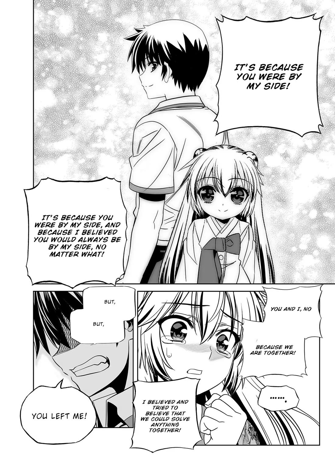 My Love Tiger Chapter 312 page 7 - Chapter 312