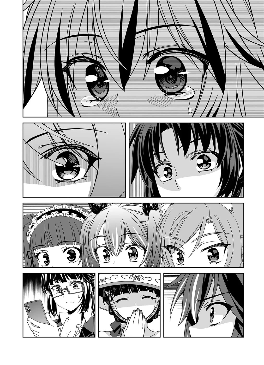 My Love Tiger Chapter 313 page 15 - Chapter 313
