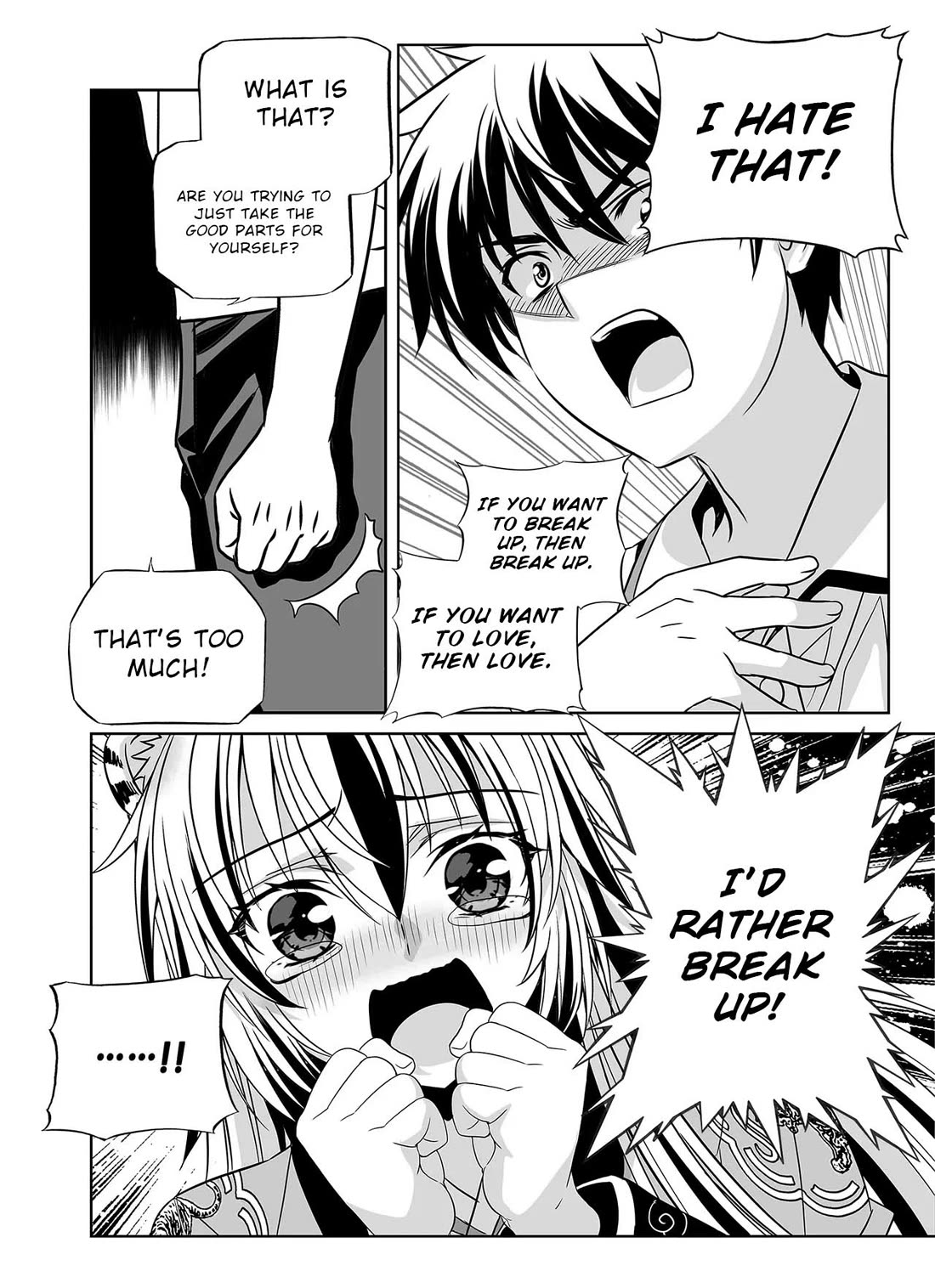 My Love Tiger Chapter 313 page 17 - Chapter 313