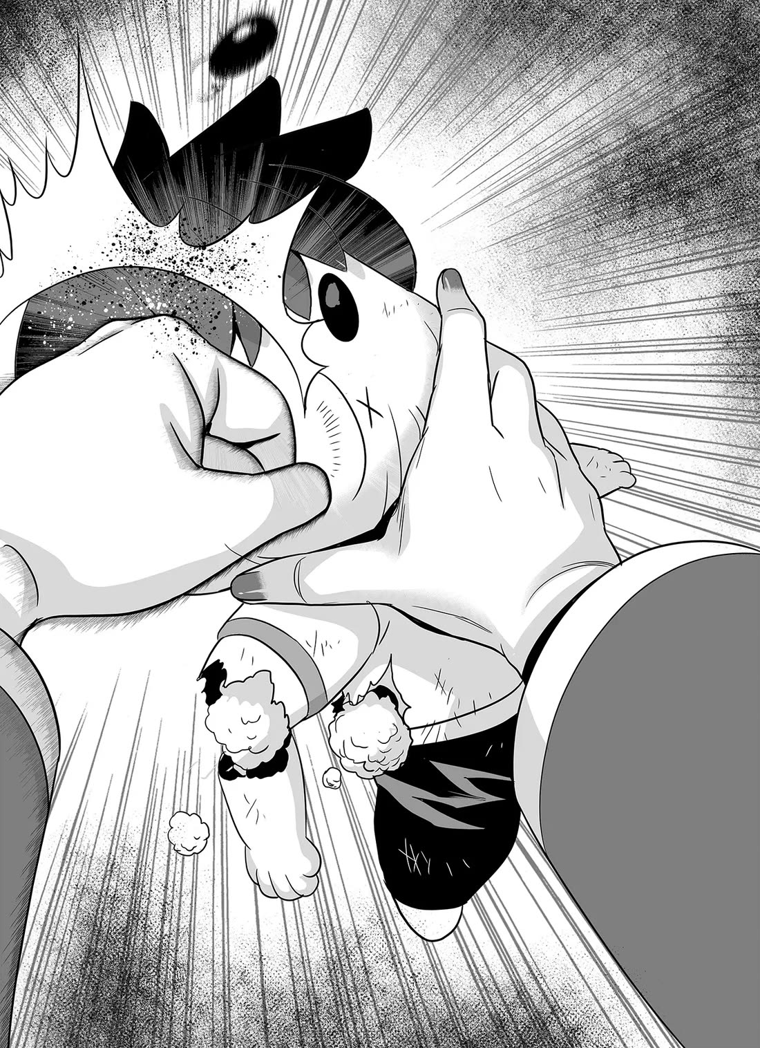 My Love Tiger Chapter 313 page 2 - Chapter 313