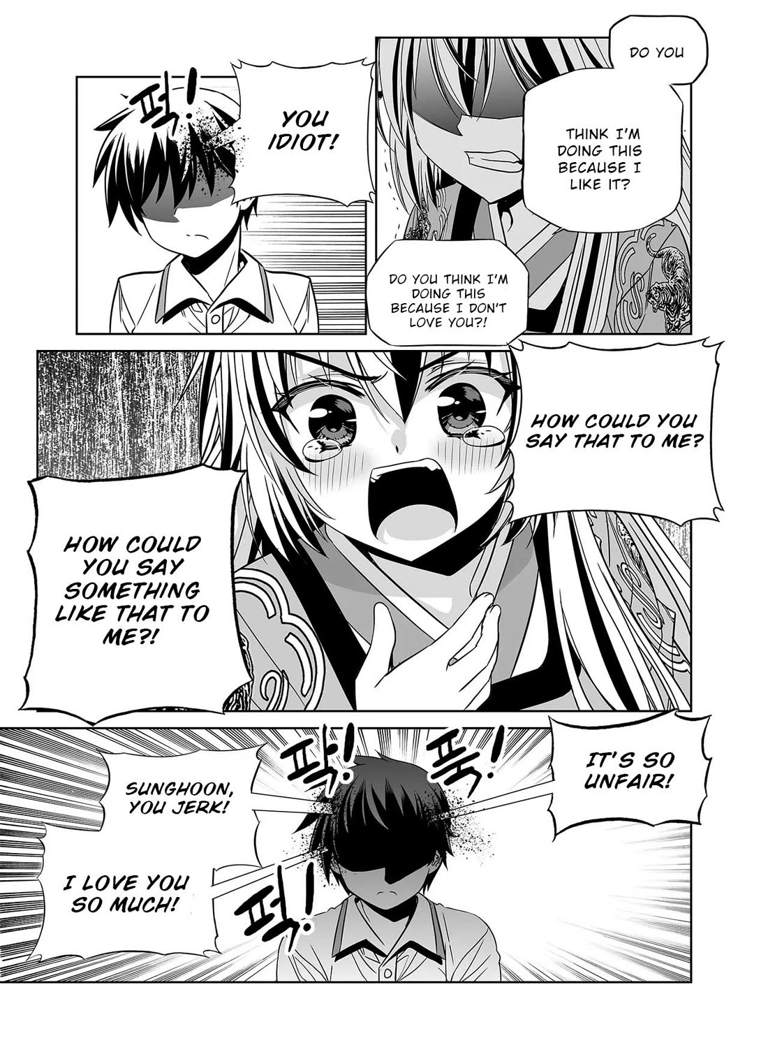 My Love Tiger Chapter 313 page 8 - Chapter 313