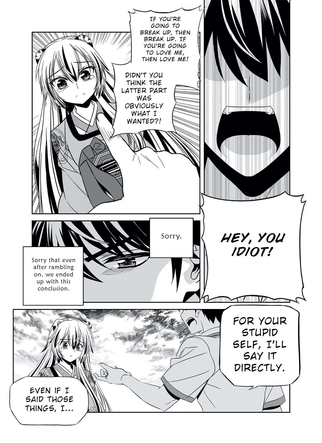My Love Tiger Chapter 314 page 4 - Chapter 314