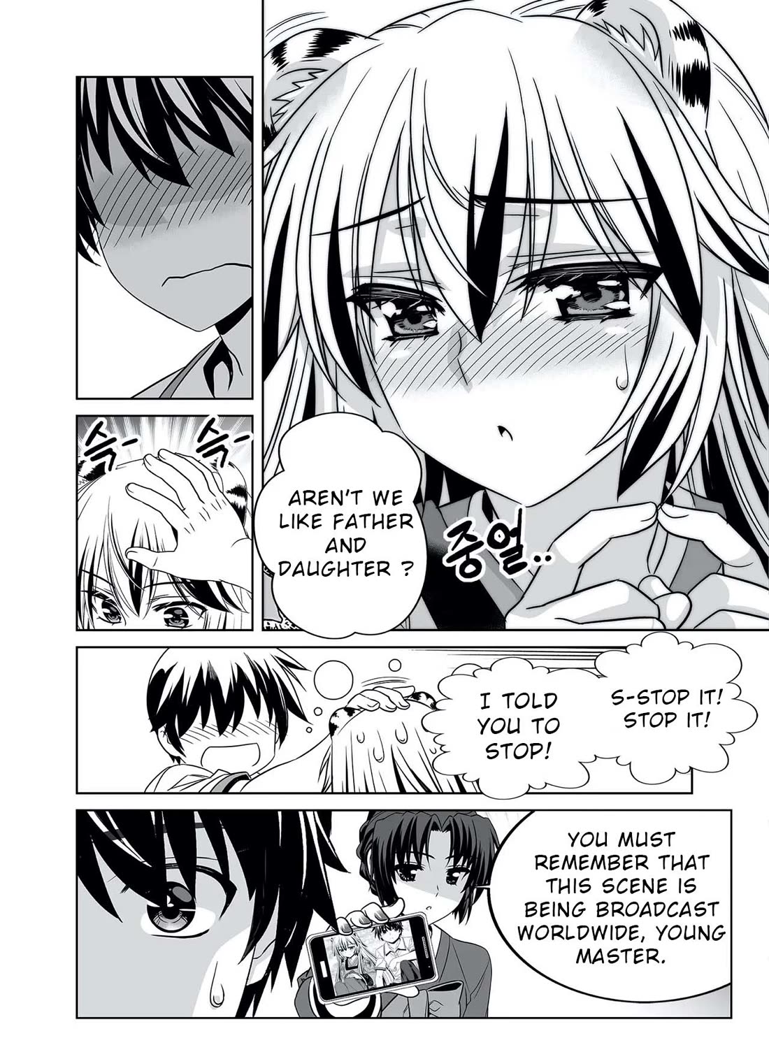 My Love Tiger Chapter 315 page 14 - Chapter 315