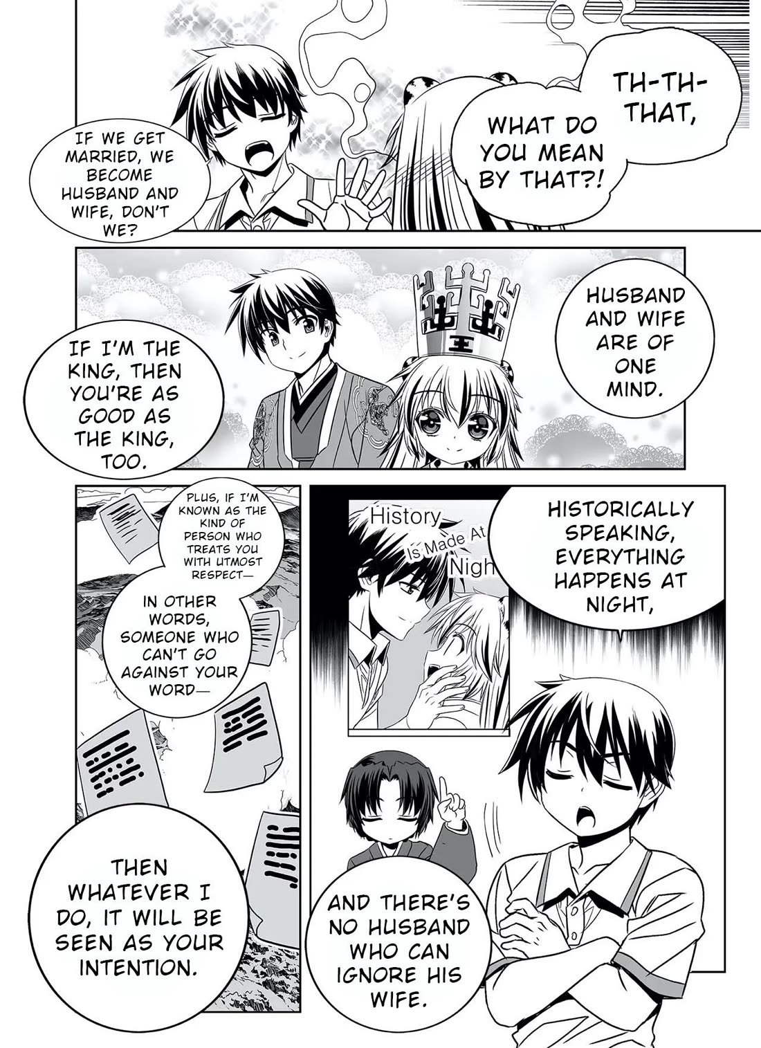 My Love Tiger Chapter 316 page 14 - Chapter 316