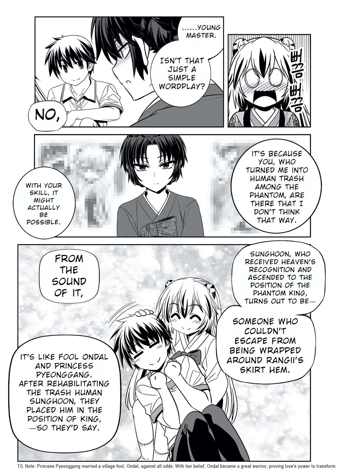 My Love Tiger Chapter 316 page 15 - Chapter 316
