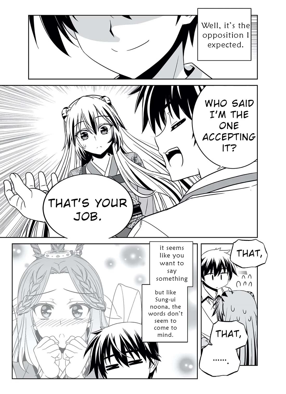 My Love Tiger Chapter 316 page 9 - Chapter 316