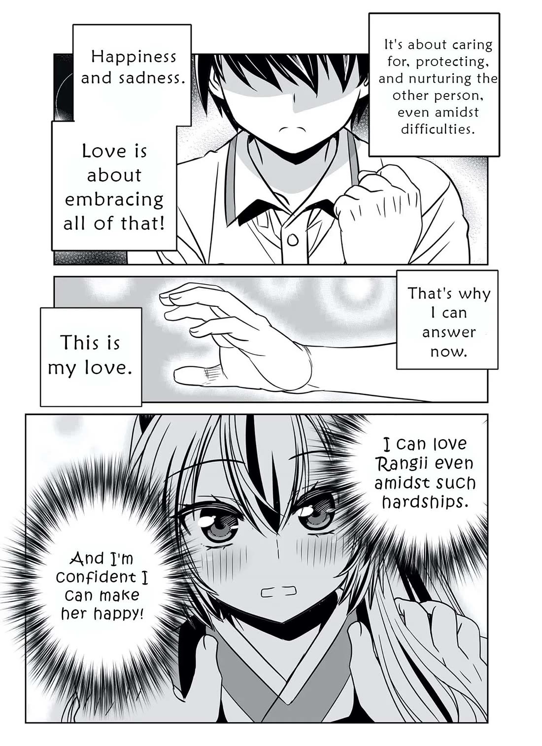 My Love Tiger Chapter 317 page 11 - Chapter 317