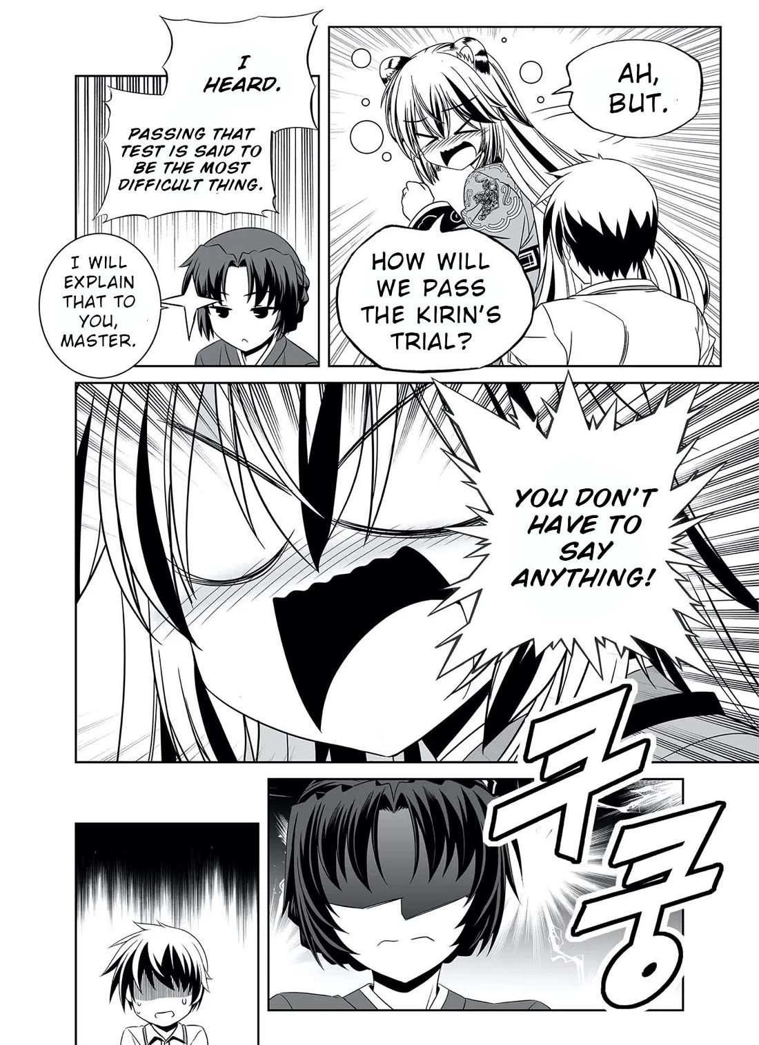 My Love Tiger Chapter 317 page 18 - Chapter 317