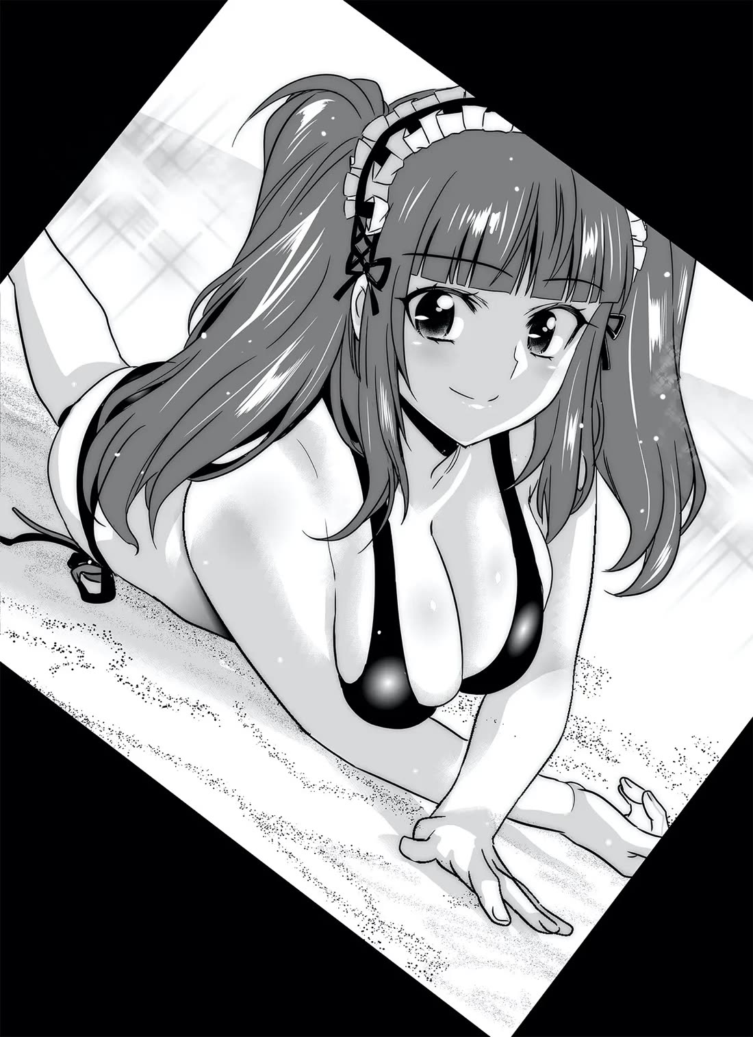 My Love Tiger Chapter 317 page 3 - Chapter 317