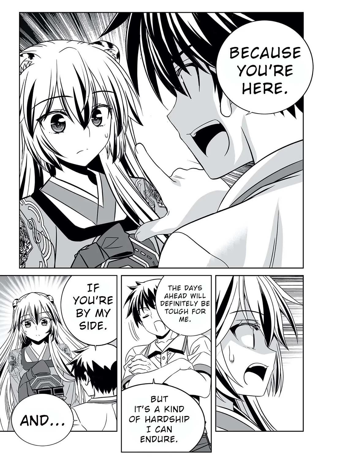 My Love Tiger Chapter 317 page 7 - Chapter 317