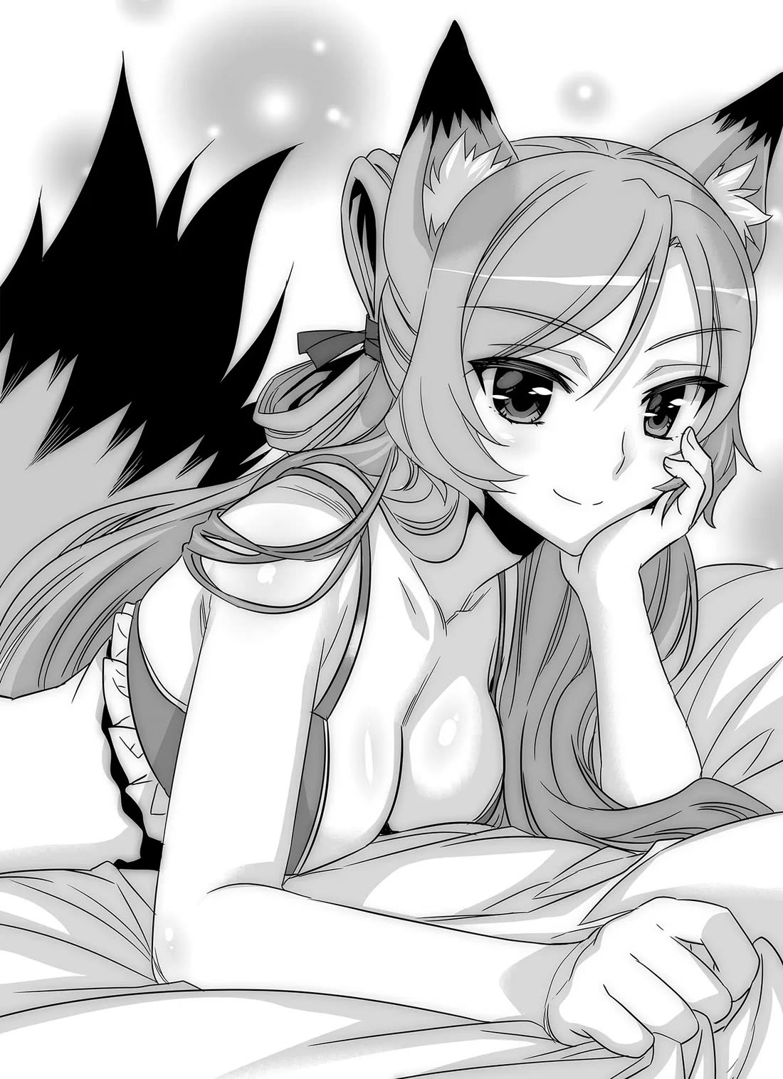My Love Tiger Chapter 318 page 3 - Chapter 318