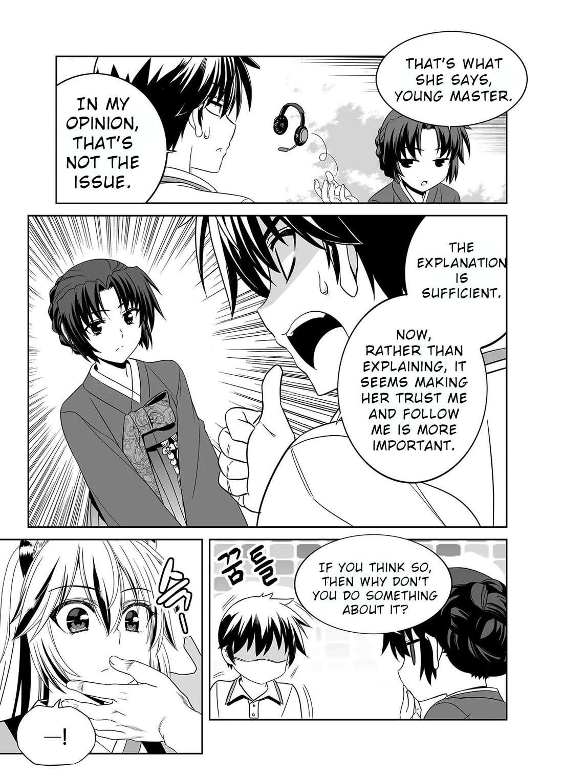 My Love Tiger Chapter 318 page 9 - Chapter 318