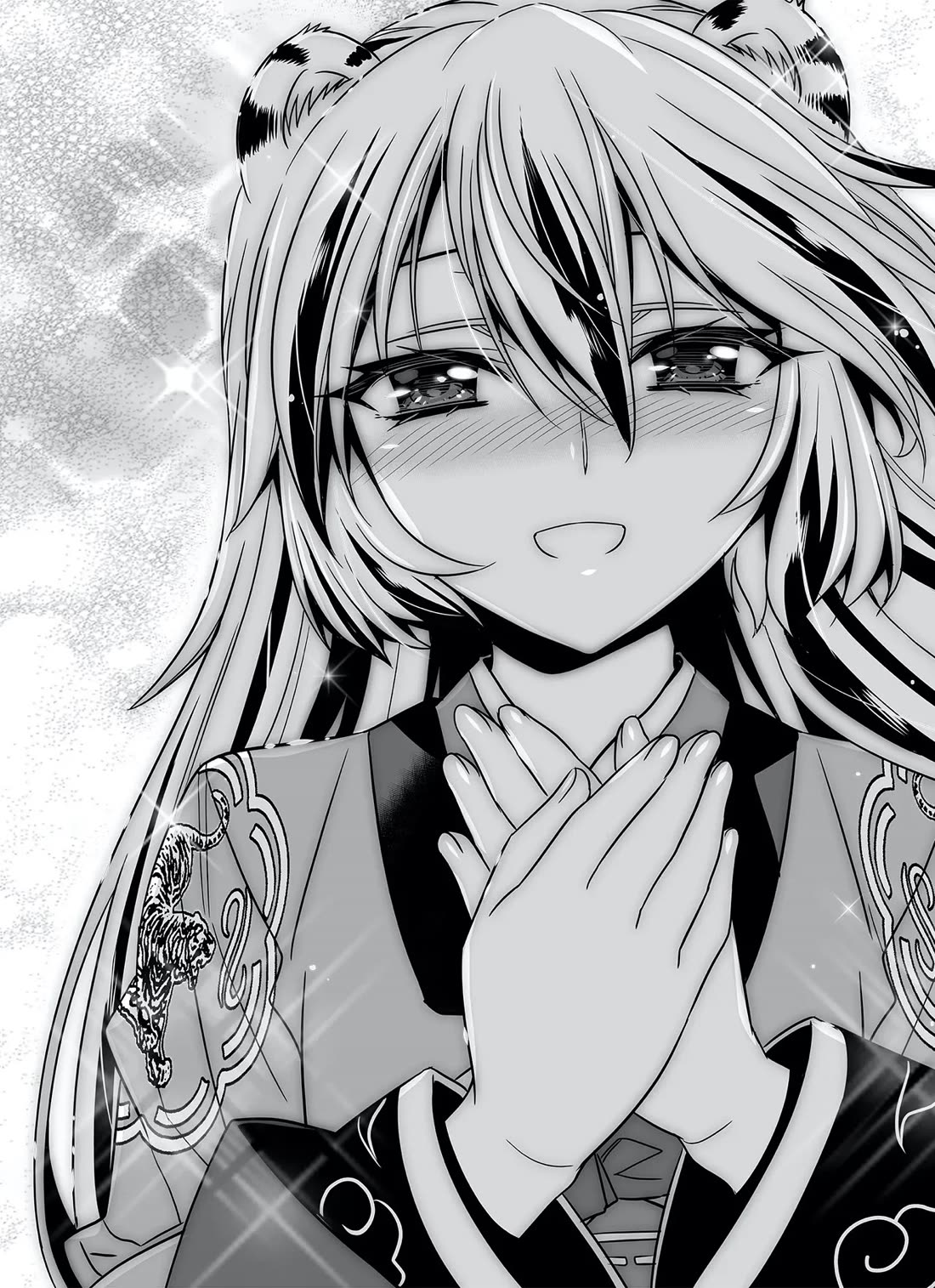 My Love Tiger Chapter 319 page 16 - Chapter 319