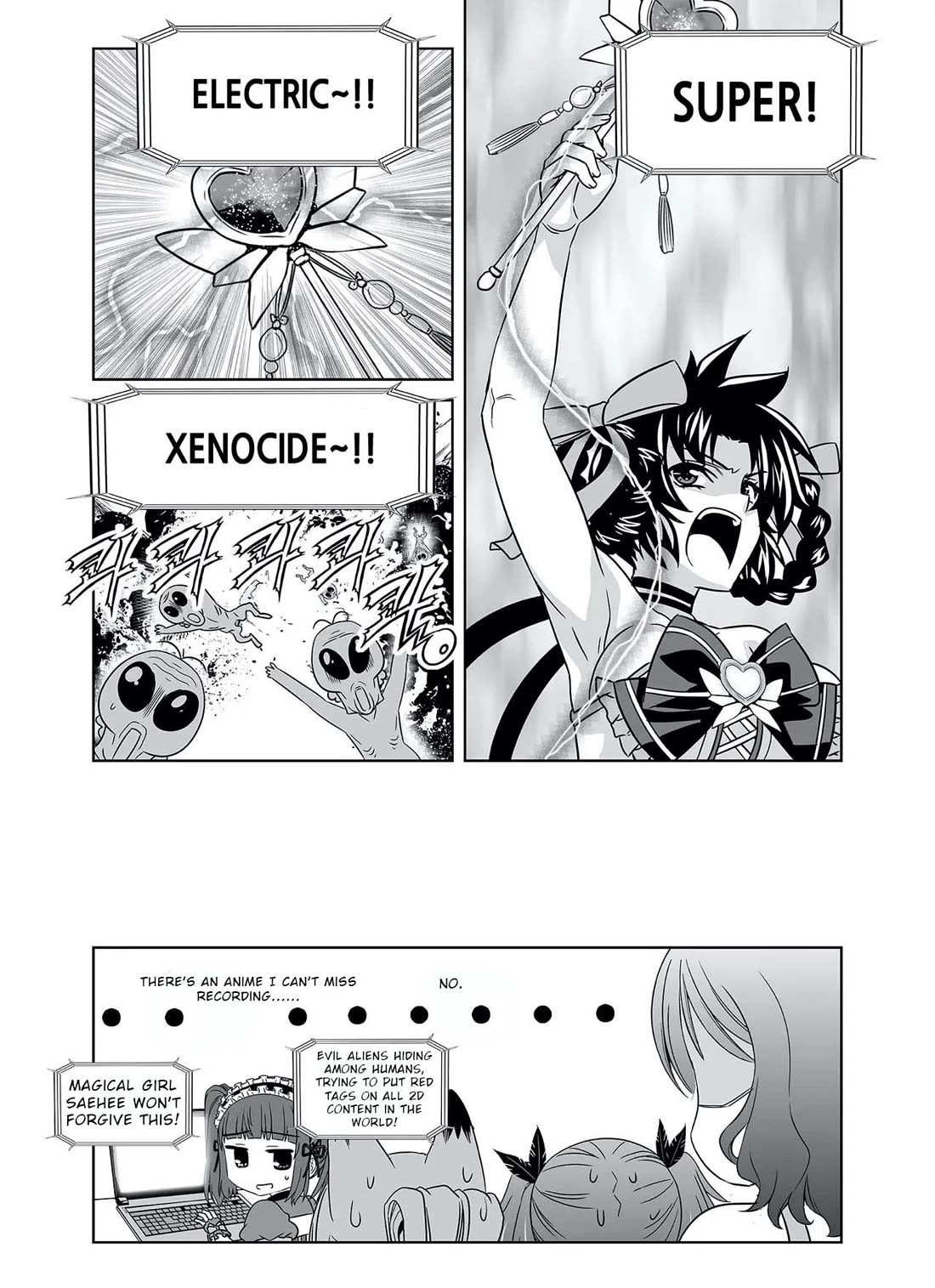 My Love Tiger Chapter 319 page 2 - Chapter 319