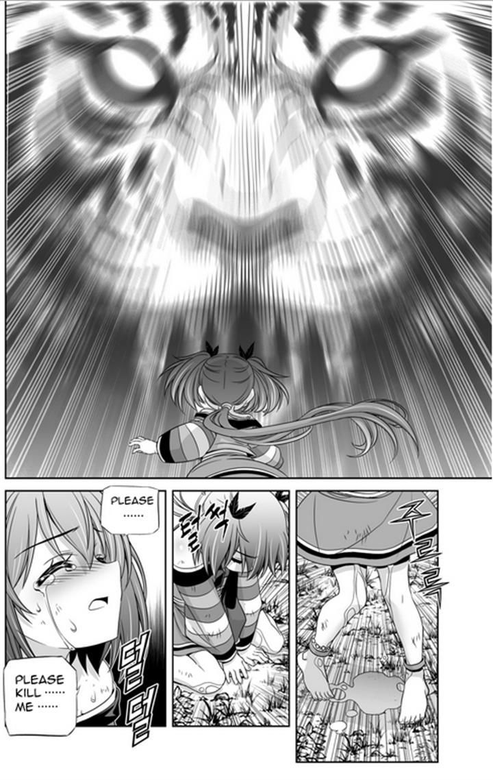My Love Tiger Chapter 32 page 10 - Chapter 32