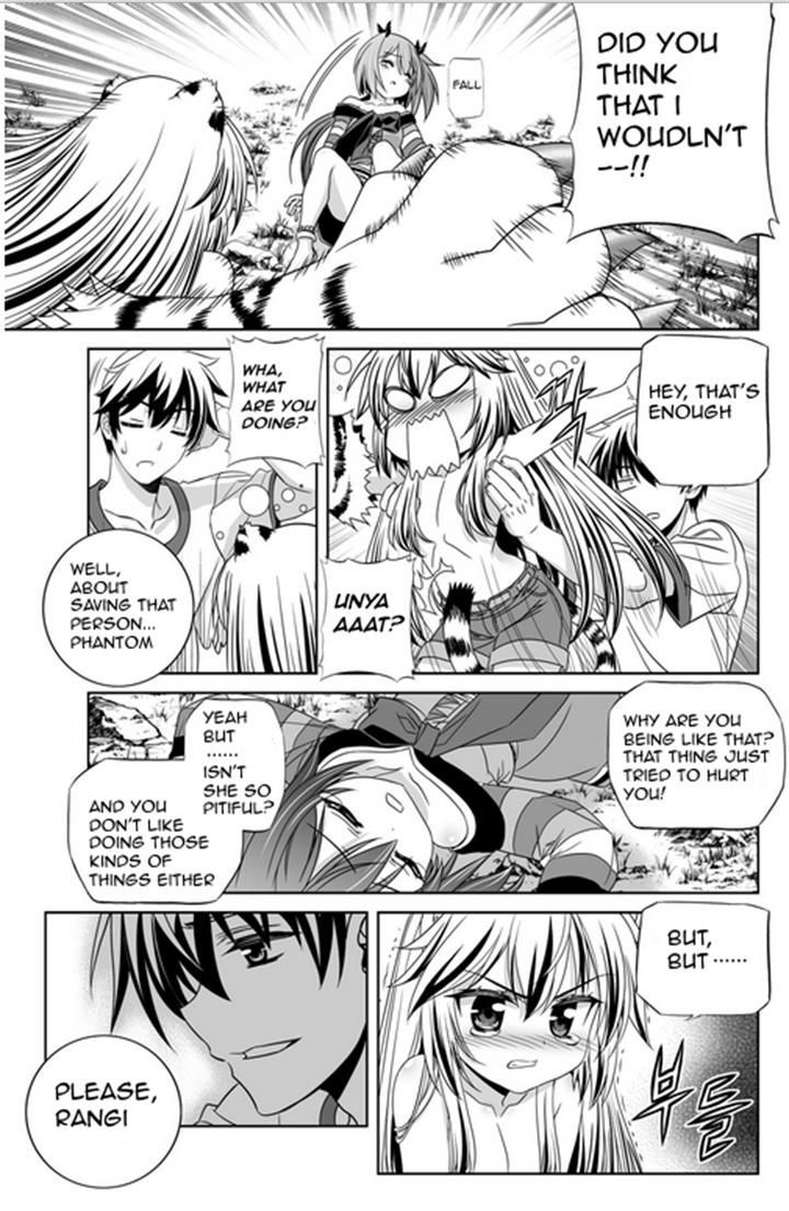 My Love Tiger Chapter 32 page 11 - Chapter 32