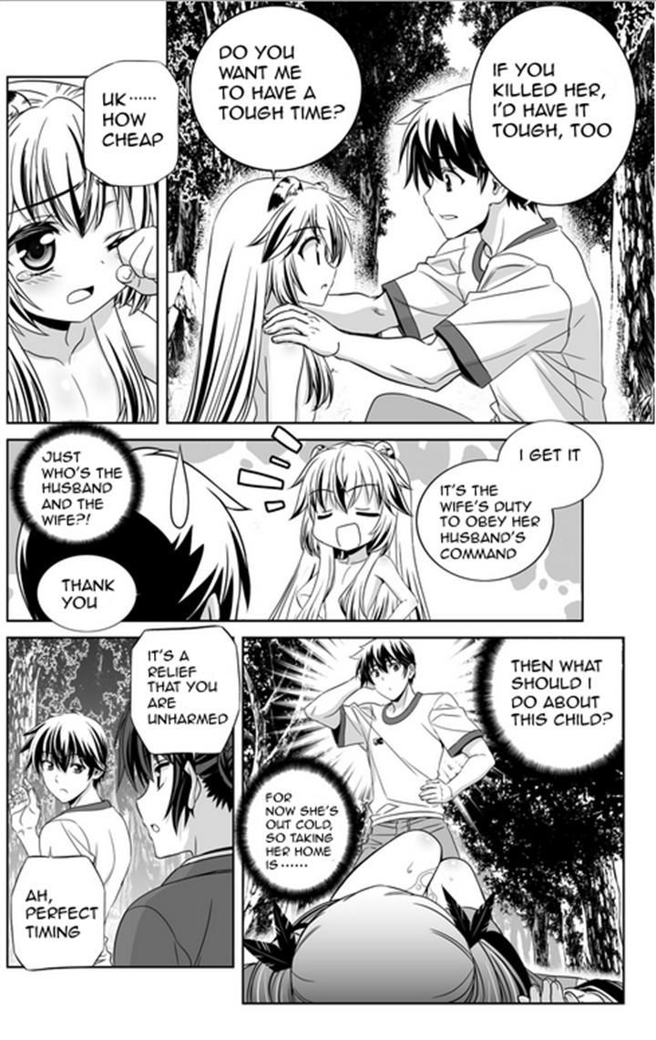 My Love Tiger Chapter 32 page 12 - Chapter 32