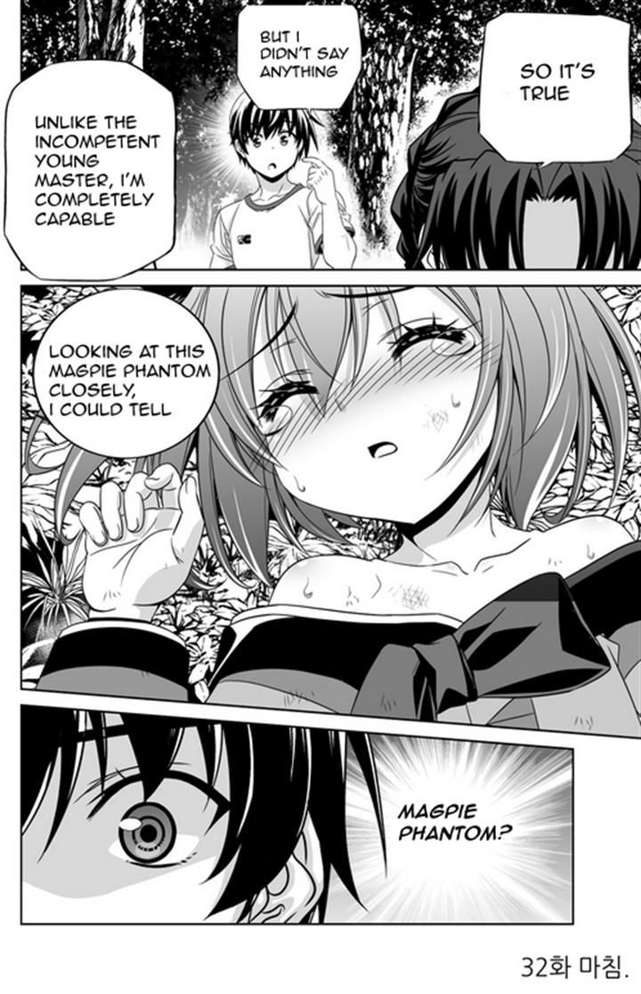 My Love Tiger Chapter 32 page 14 - Chapter 32
