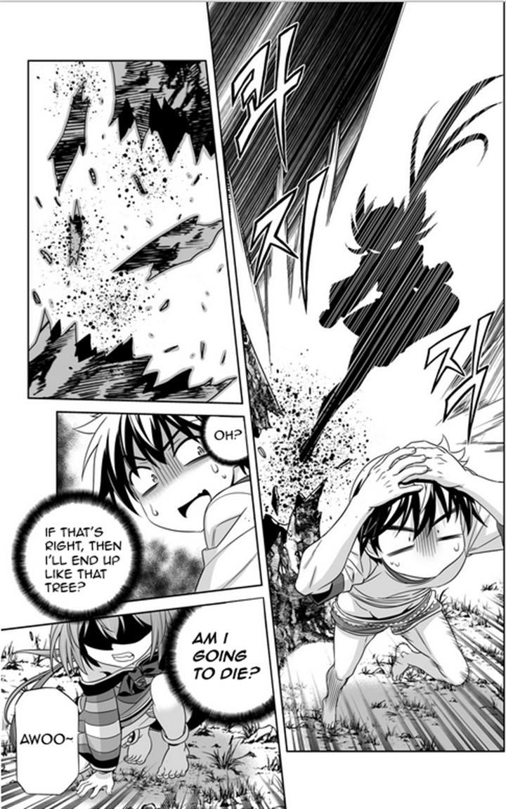 My Love Tiger Chapter 32 page 3 - Chapter 32