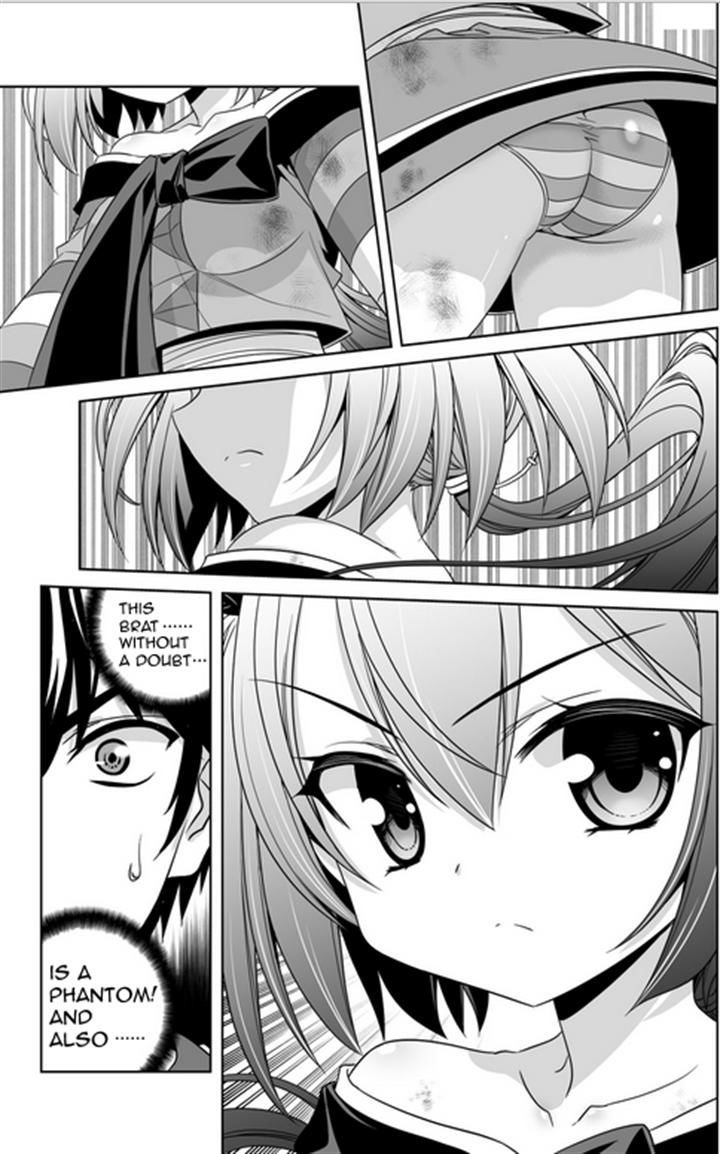 My Love Tiger Chapter 32 page 5 - Chapter 32