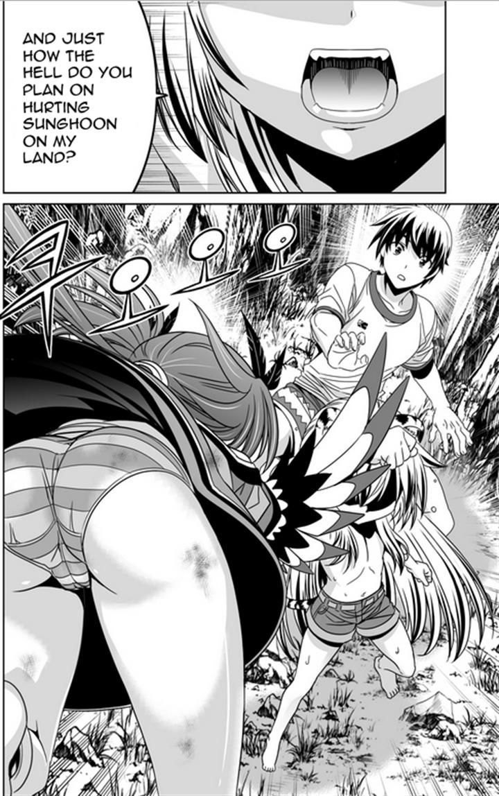 My Love Tiger Chapter 32 page 8 - Chapter 32