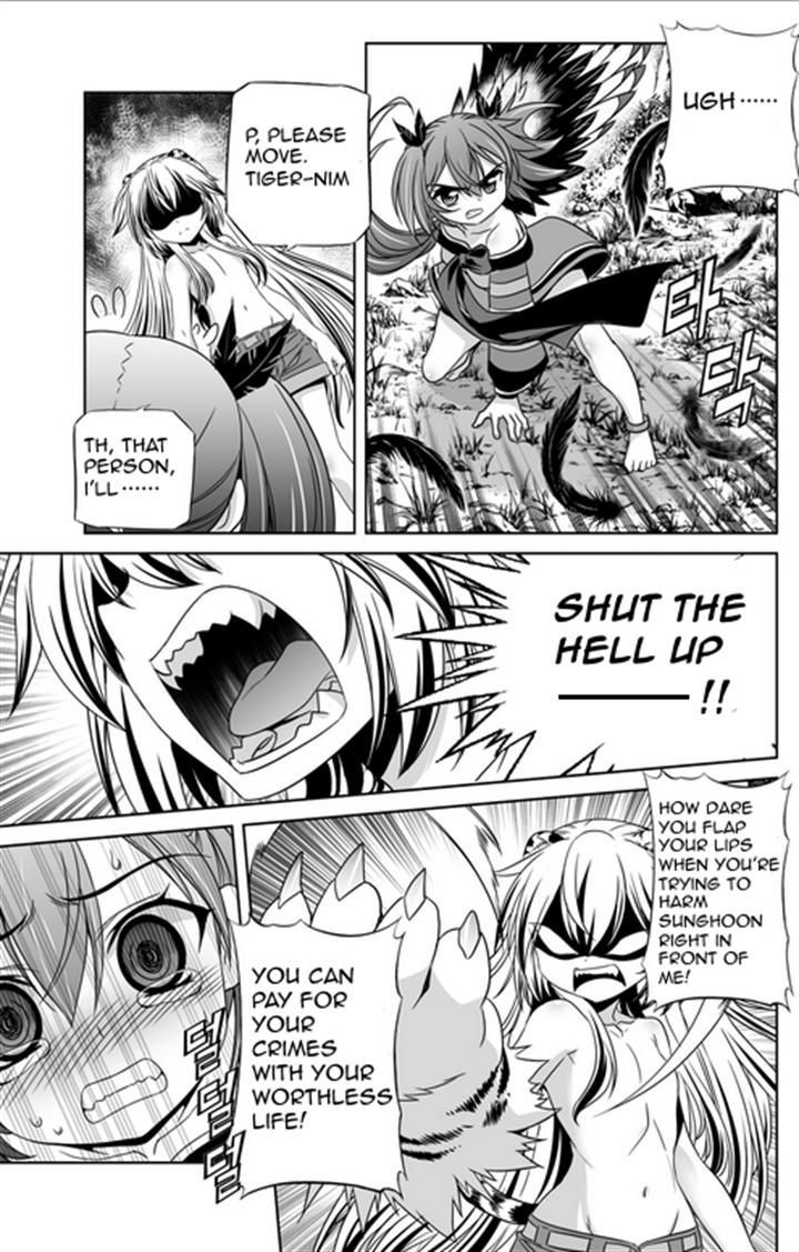 My Love Tiger Chapter 32 page 9 - Chapter 32