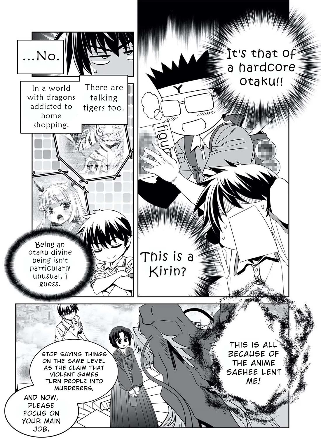 My Love Tiger Chapter 320 page 14 - Chapter 320