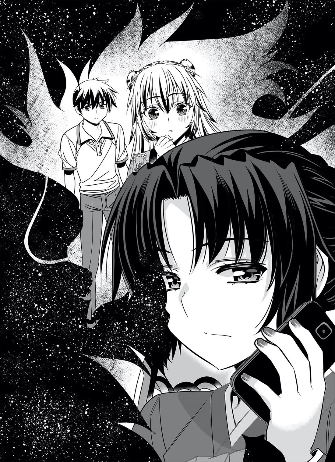 My Love Tiger Chapter 320 page 2 - Chapter 320