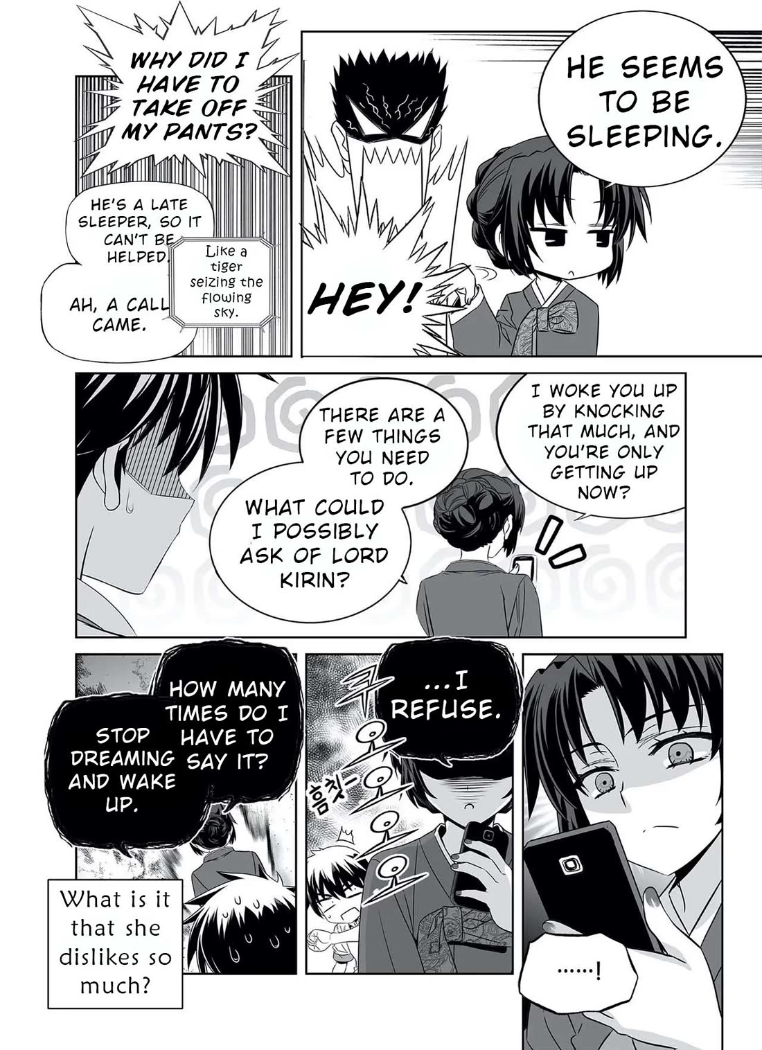 My Love Tiger Chapter 320 page 9 - Chapter 320