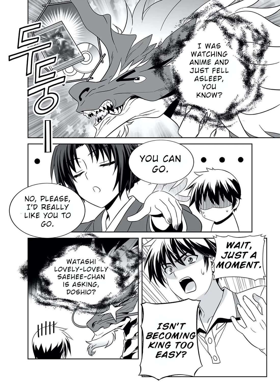 My Love Tiger Chapter 321 page 10 - Chapter 321