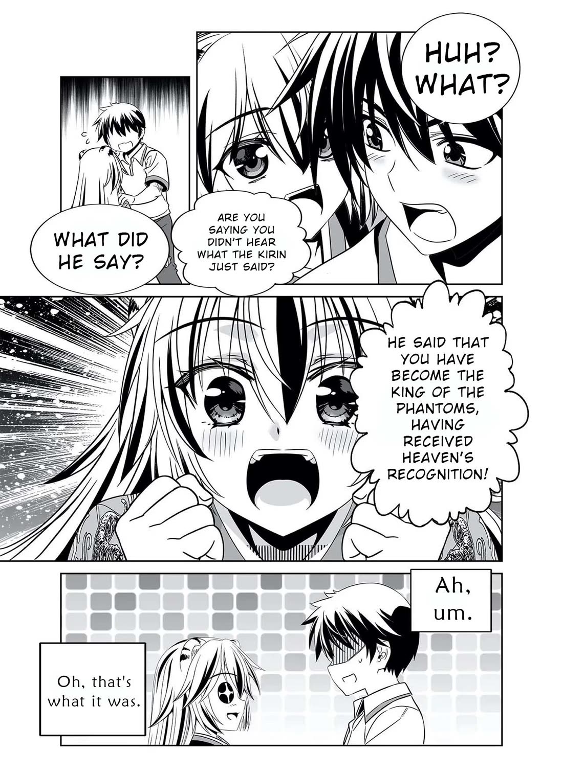 My Love Tiger Chapter 321 page 17 - Chapter 321