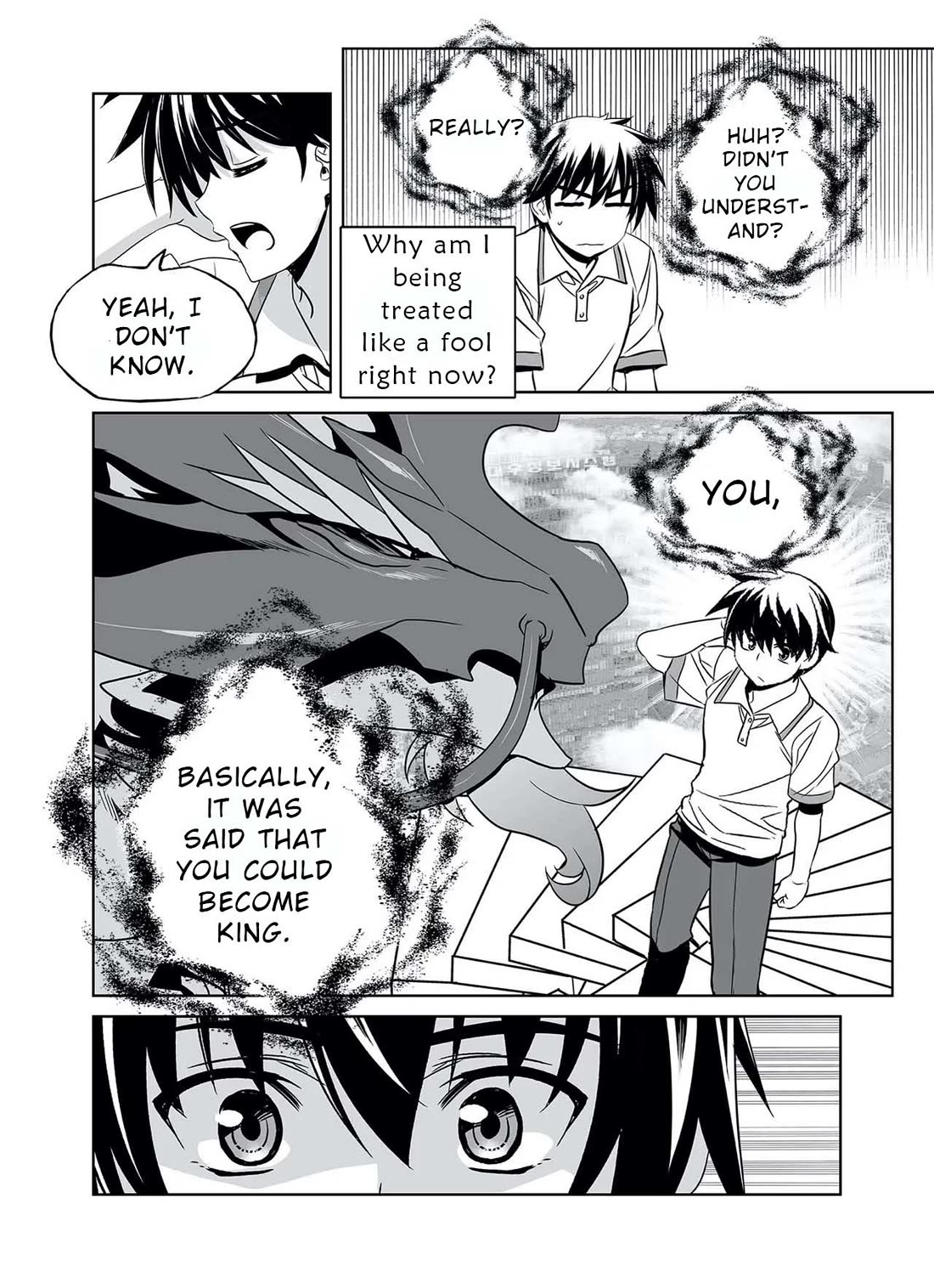 My Love Tiger Chapter 321 page 8 - Chapter 321