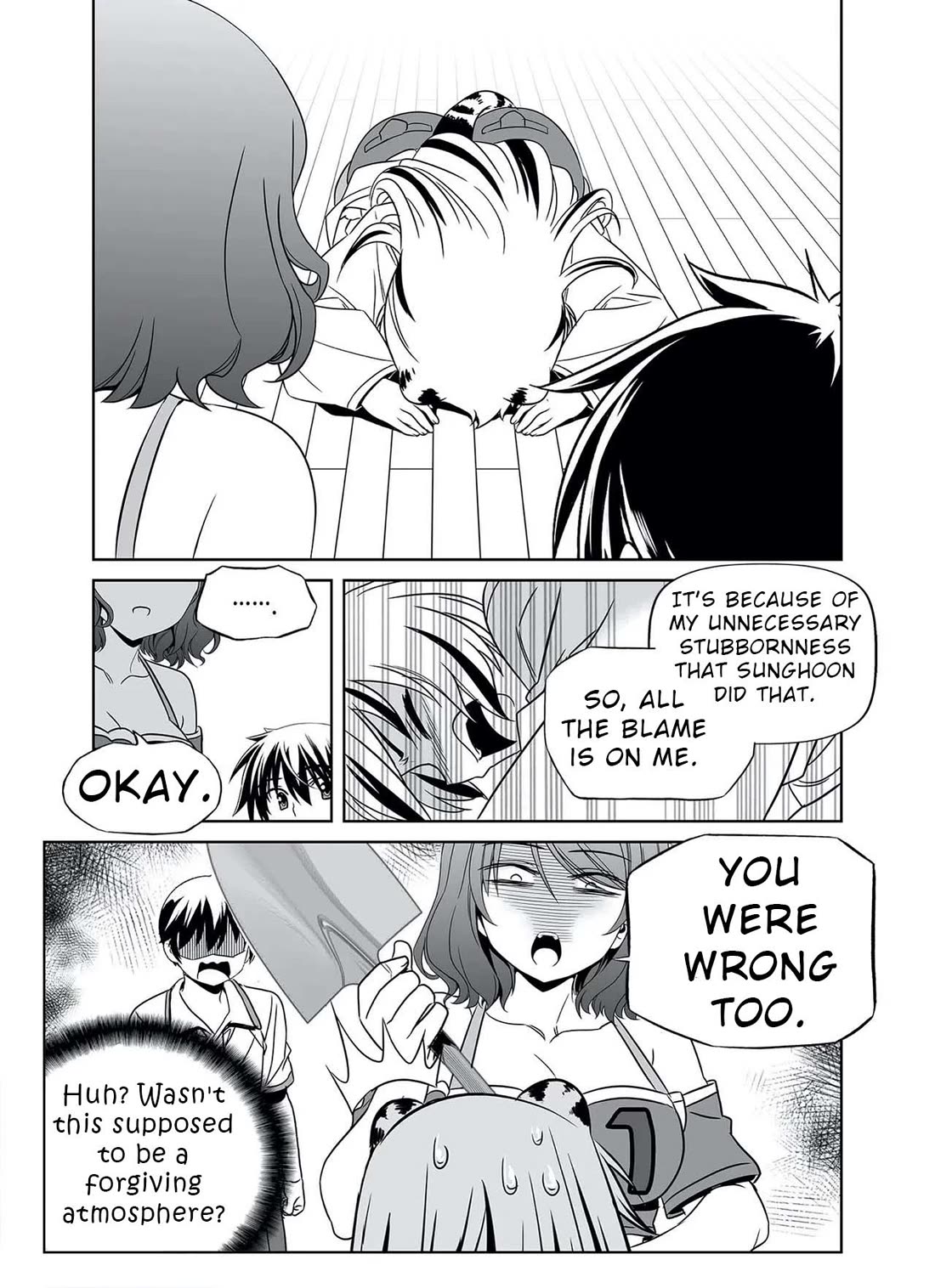 My Love Tiger Chapter 322 page 11 - Chapter 322