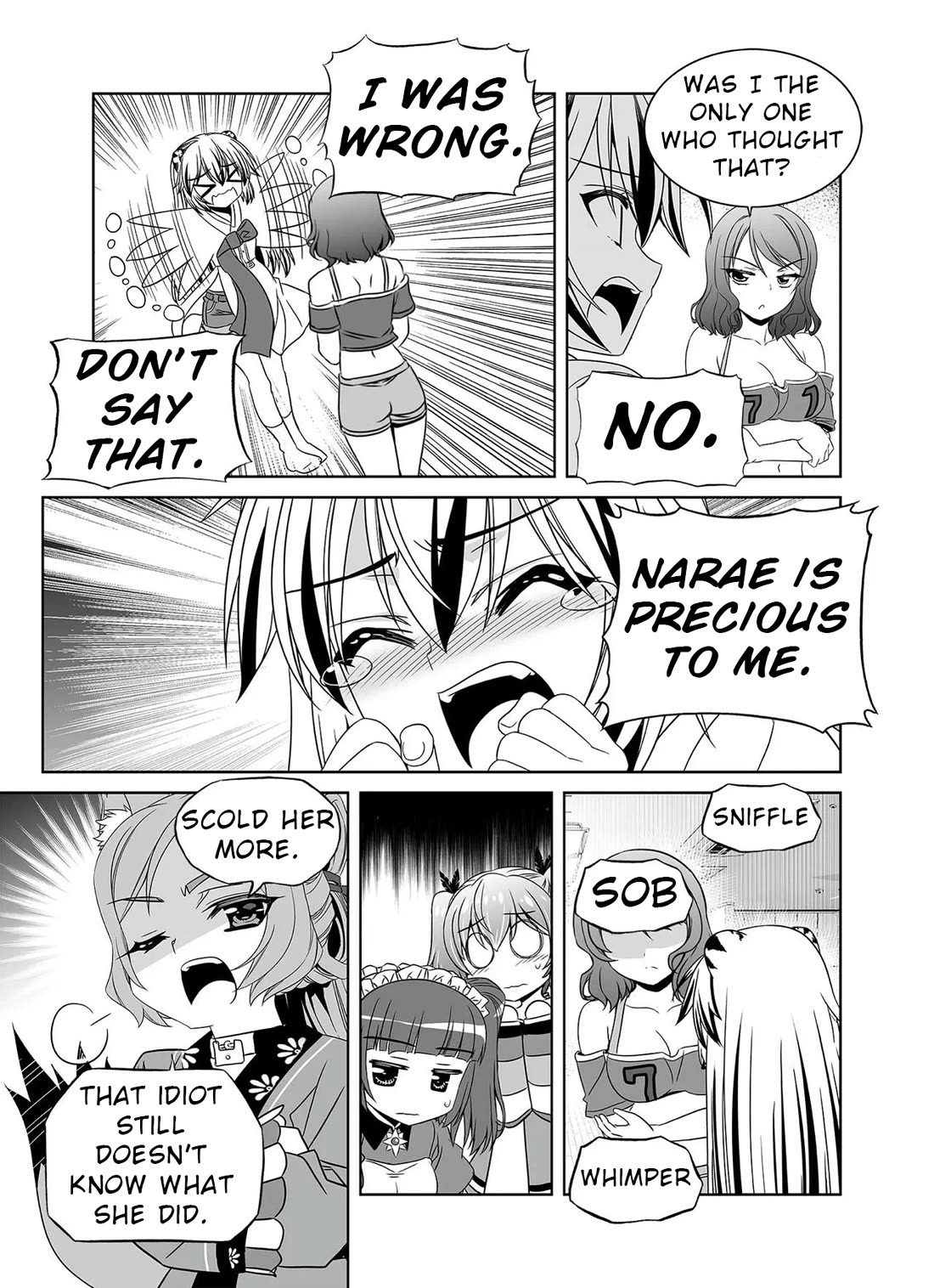 My Love Tiger Chapter 322 page 13 - Chapter 322