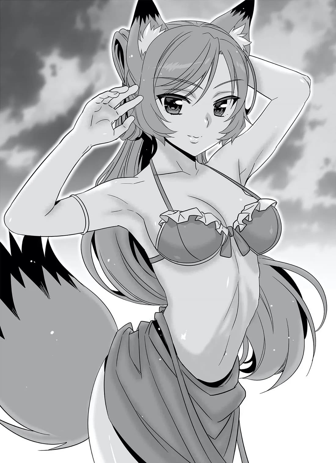 My Love Tiger Chapter 322 page 3 - Chapter 322