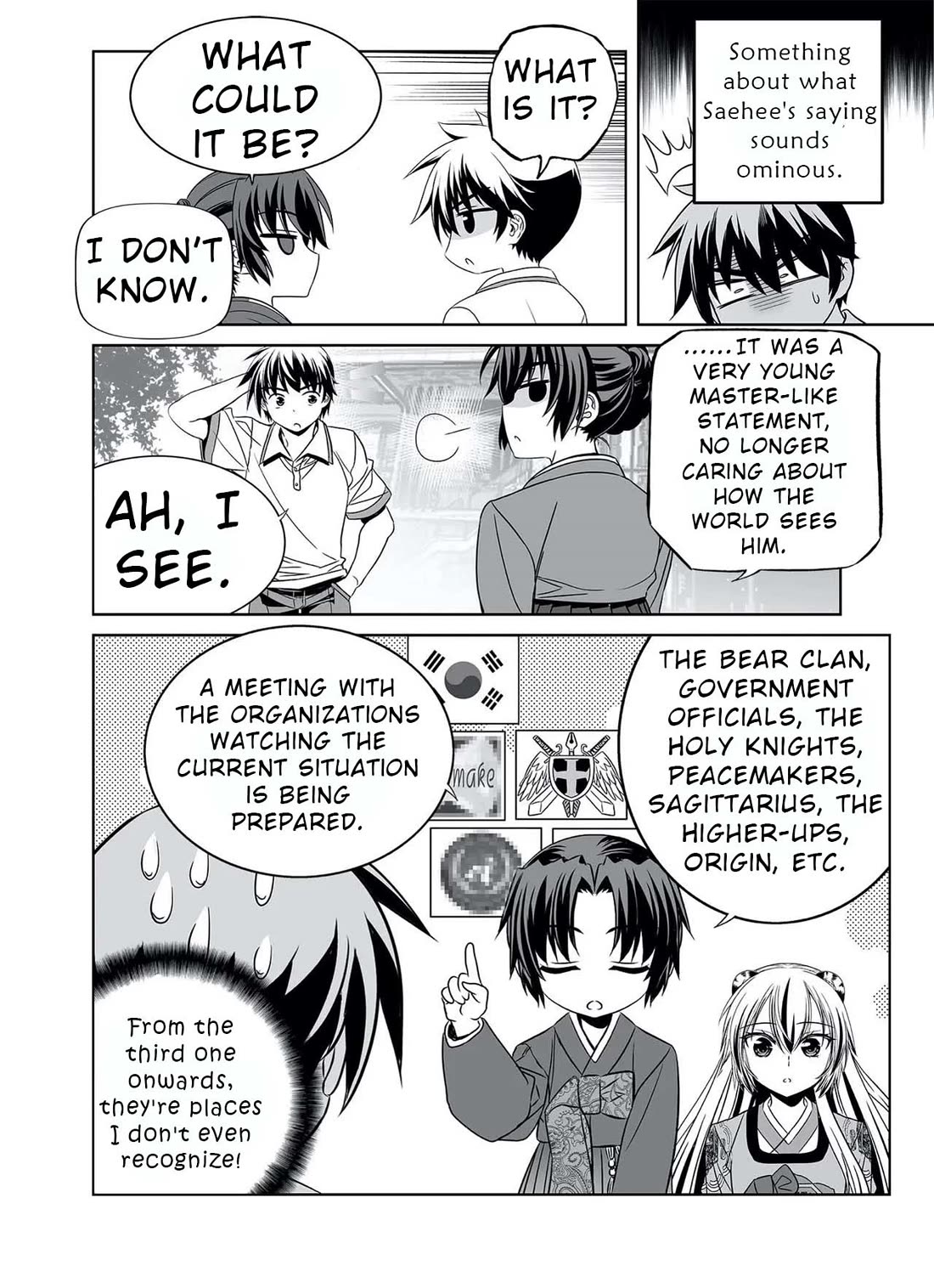 My Love Tiger Chapter 322 page 6 - Chapter 322