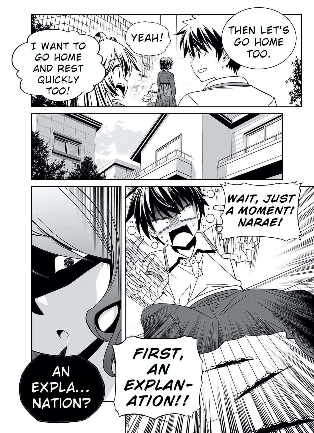 My Love Tiger Chapter 322 page 8 - Chapter 322