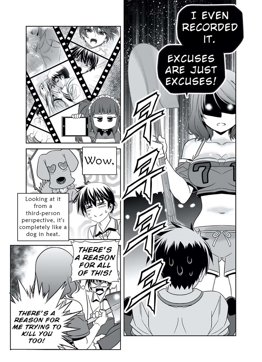 My Love Tiger Chapter 322 page 9 - Chapter 322