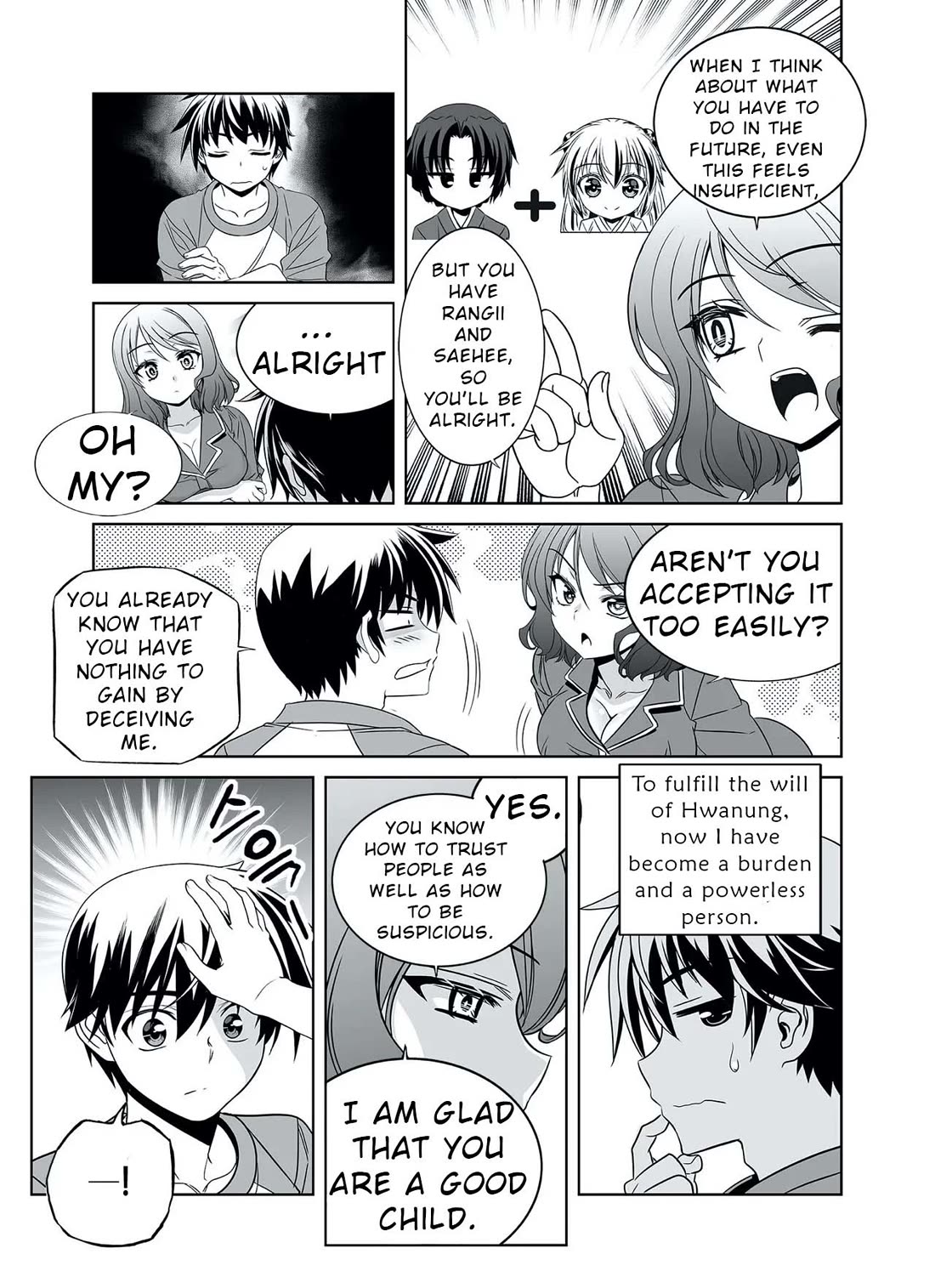 My Love Tiger Chapter 324 page 7 - Chapter 324