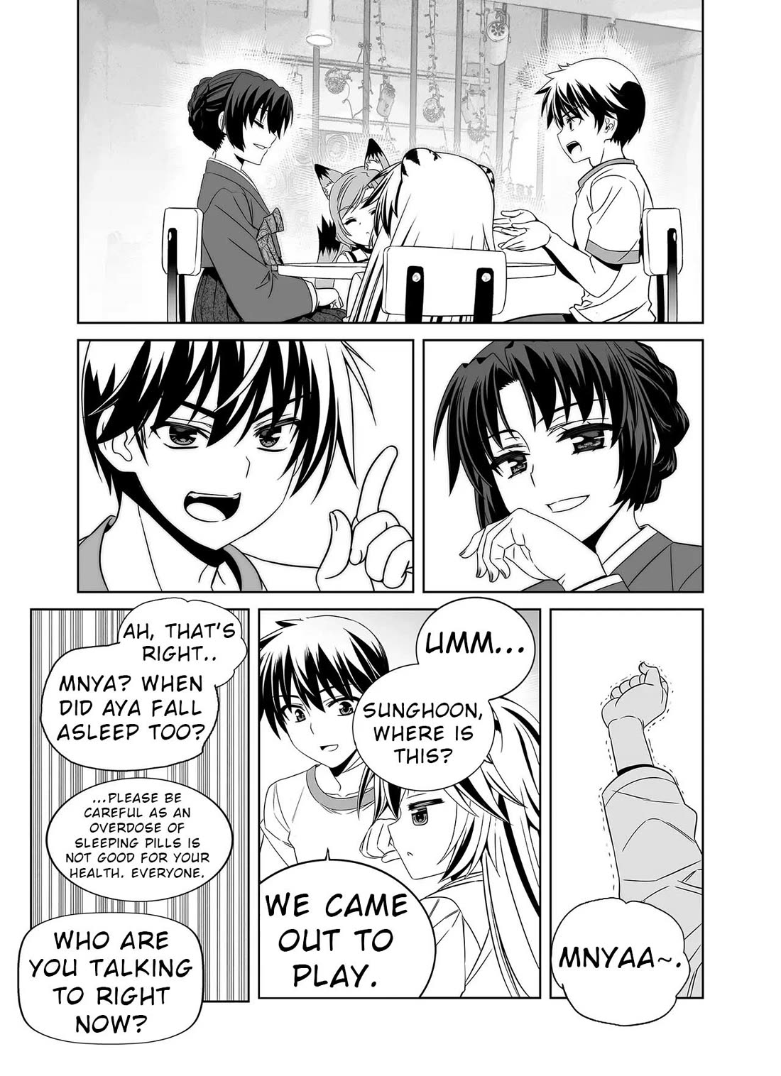My Love Tiger Chapter 326 page 12 - Chapter 326