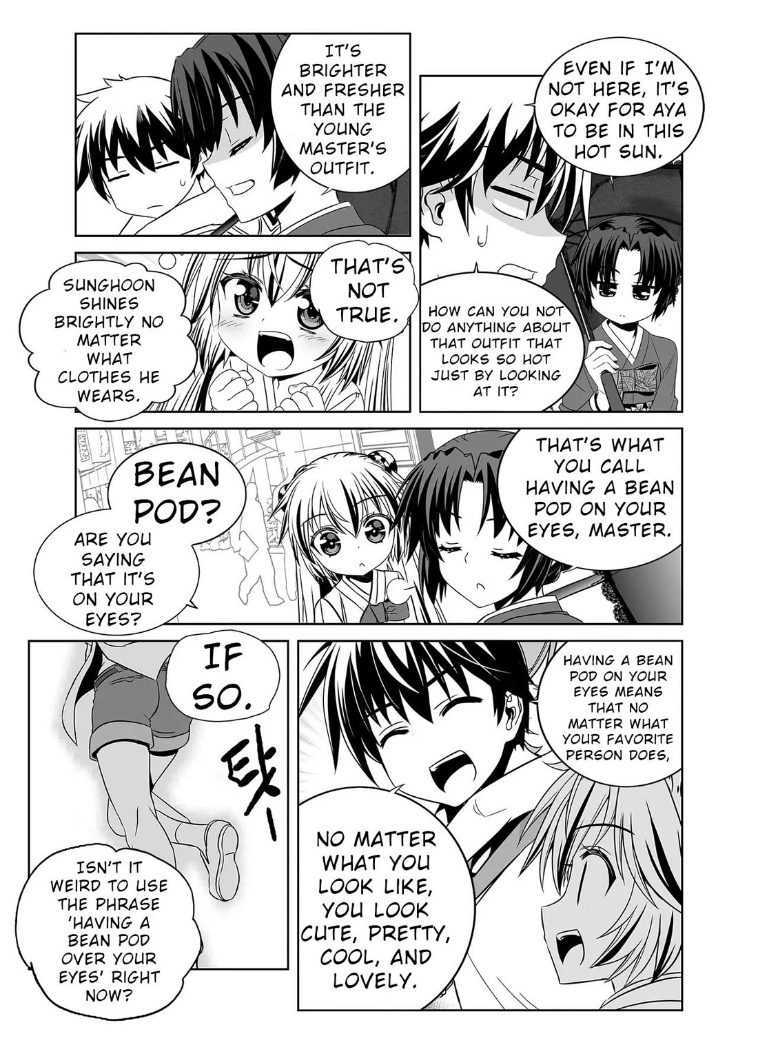 My Love Tiger Chapter 326 page 14 - Chapter 326