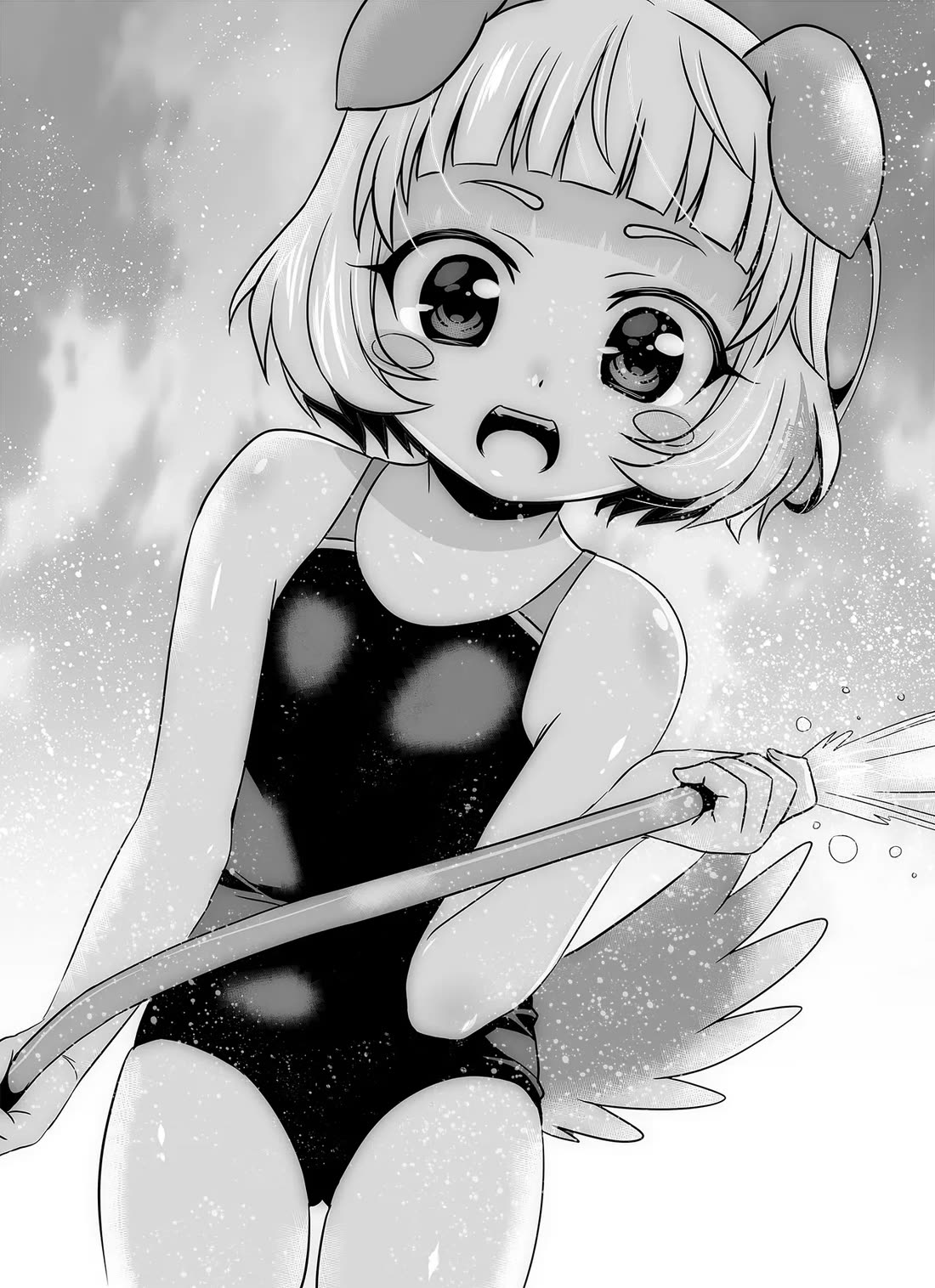 My Love Tiger Chapter 326 page 2 - Chapter 326