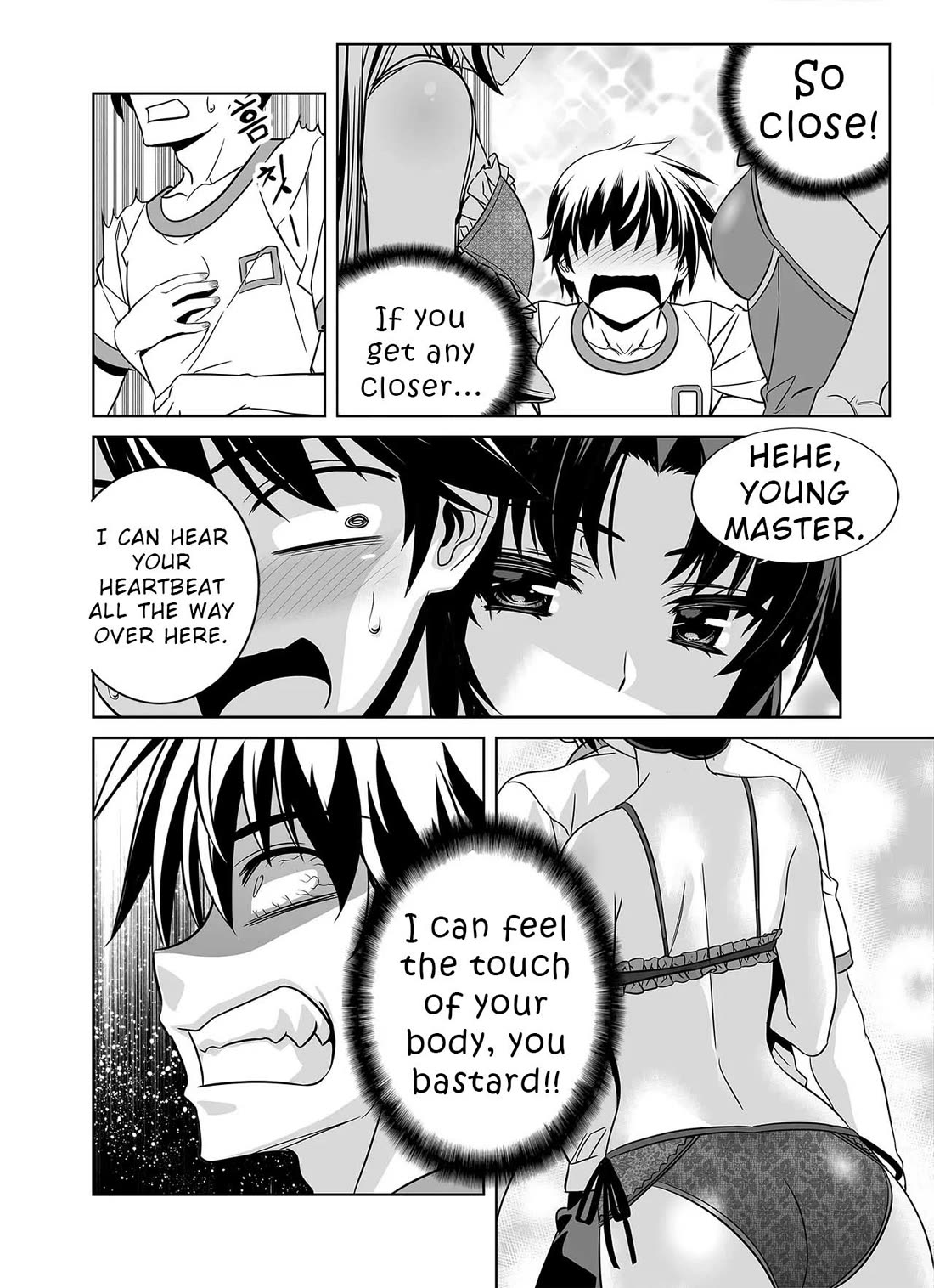 My Love Tiger Chapter 327 page 14 - Chapter 327