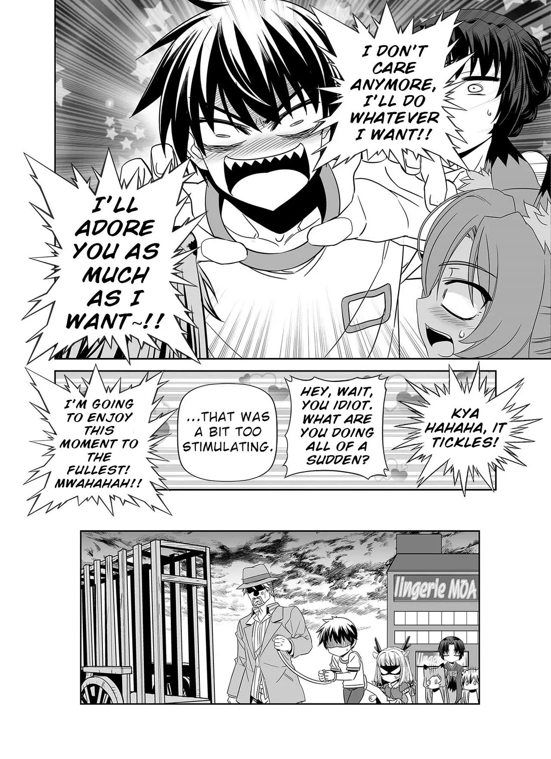 My Love Tiger Chapter 327 page 16 - Chapter 327