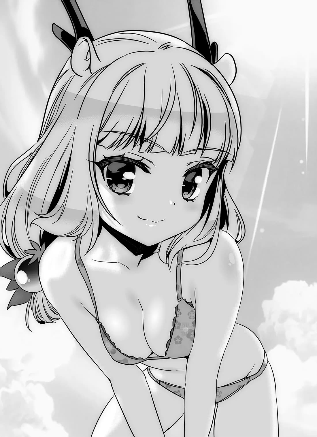 My Love Tiger Chapter 327 page 3 - Chapter 327