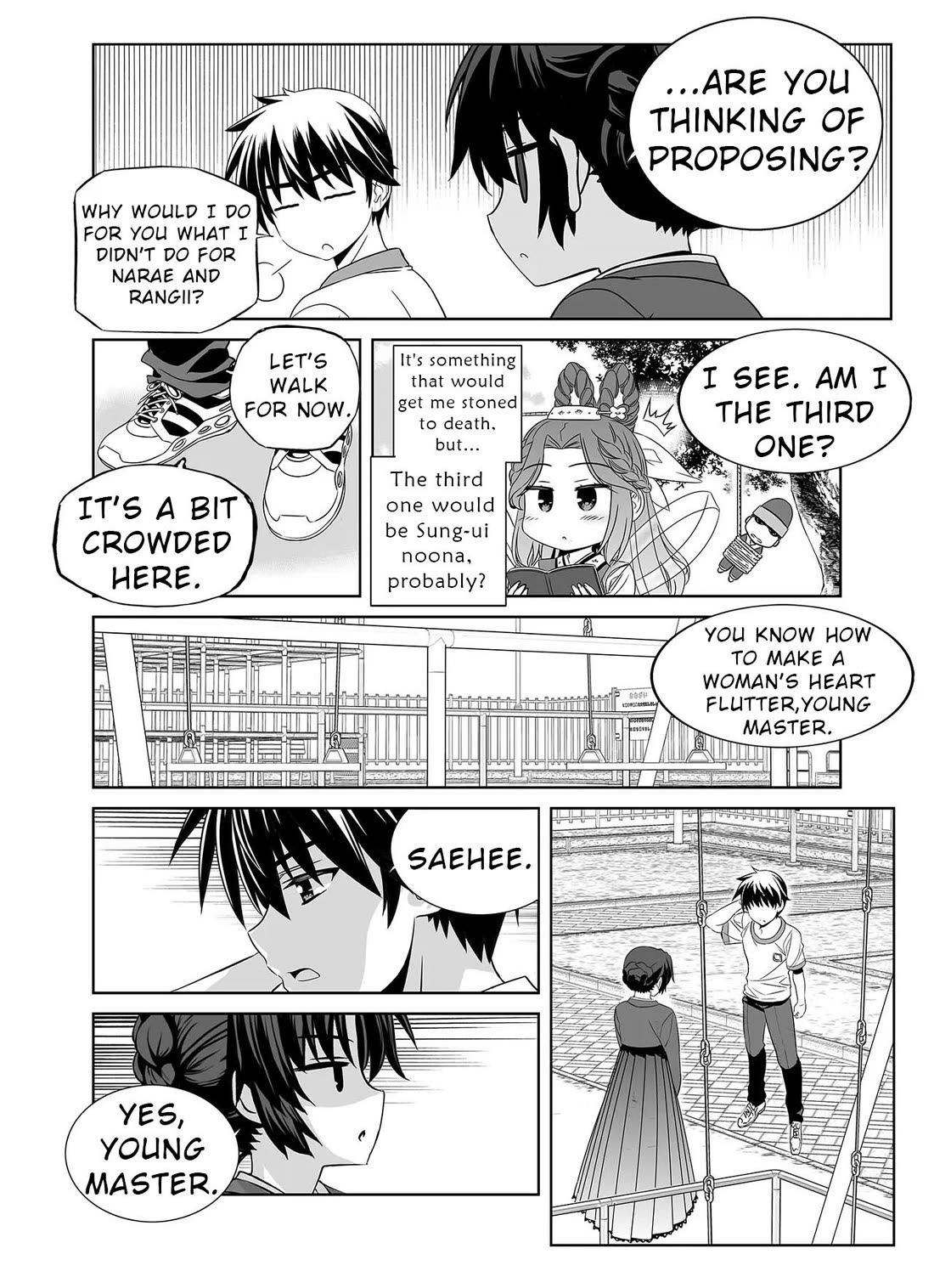 My Love Tiger Chapter 328 page 11 - Chapter 328